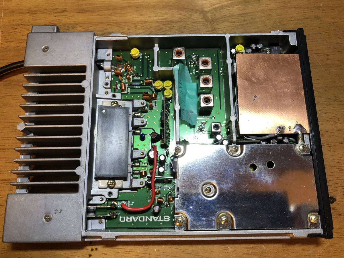 スタンダード C－501 144/430MHZ ハンデイ機 ハンディ