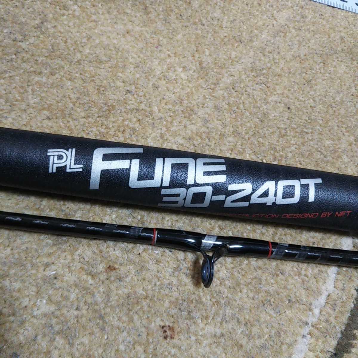 限定セール，大人気 NFT シマノ PL Fune 30-240T パワーループ 船 30-240Ｔ(シマノ)｜売買されたオークション情報、yahooの商品情報をアーカイブ公開 - オークファン 船竿