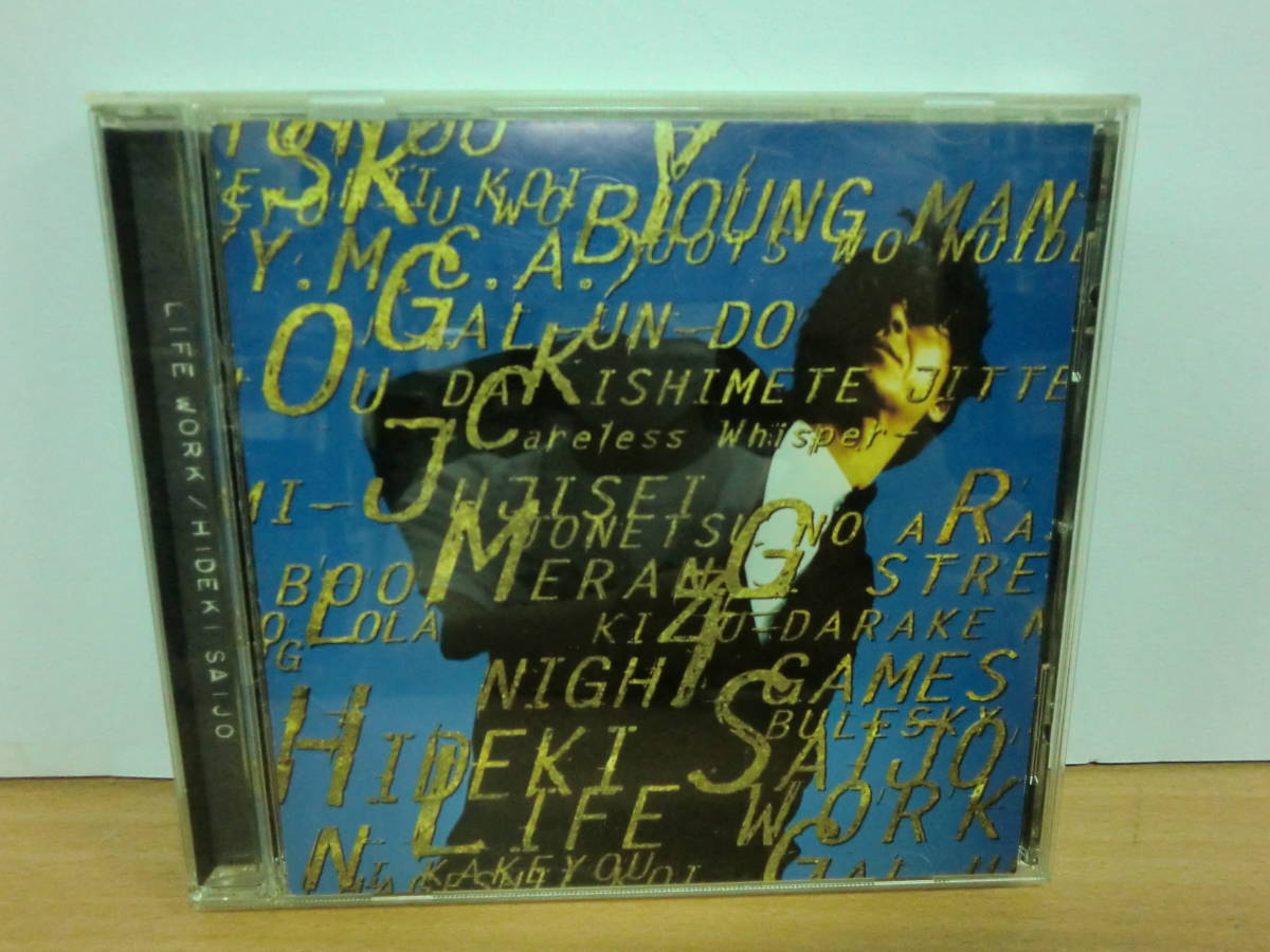 LIFE 西城秀樹 CD WORK ~ニュー・レコーディング・スーパー ライフ