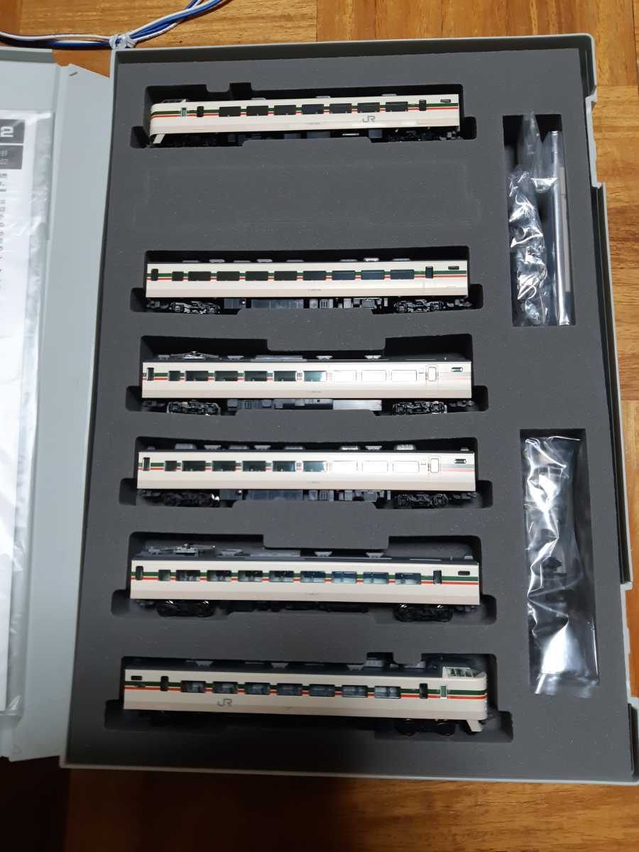 TOMIX Nゲージ 189系 グレードアップあずさ復活色 M52編成 セット