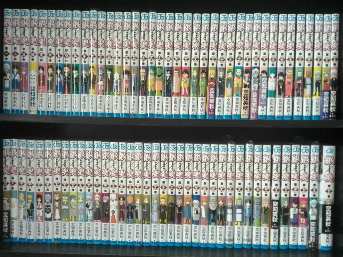 中古】銀魂 全77巻 + 5冊 No.8 銀魂全77巻＋関連本5冊 【公式通販】