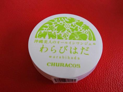☆わらびはだ☆オールインワンジェル30g☆チュラコス☆ コスメ