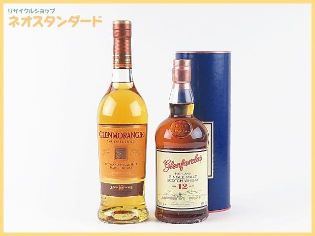 1円～ グレンモーレンジ 10年 グレンファークラス 12年 ウイスキー 計2本セット GLENMORANGIE Glenfarclas 酒 未開栓