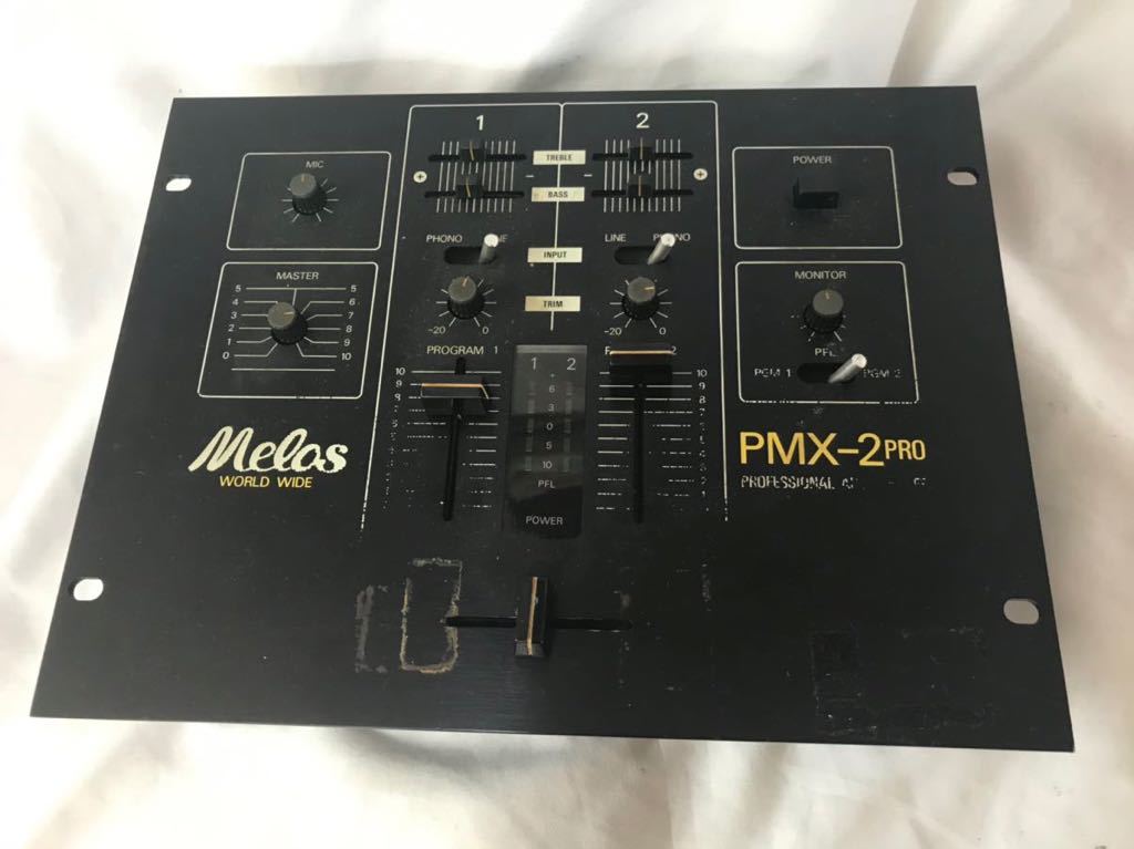 Melos DJ Pro Mixer DMC PMX-2 Battle Championship PMX-2S World