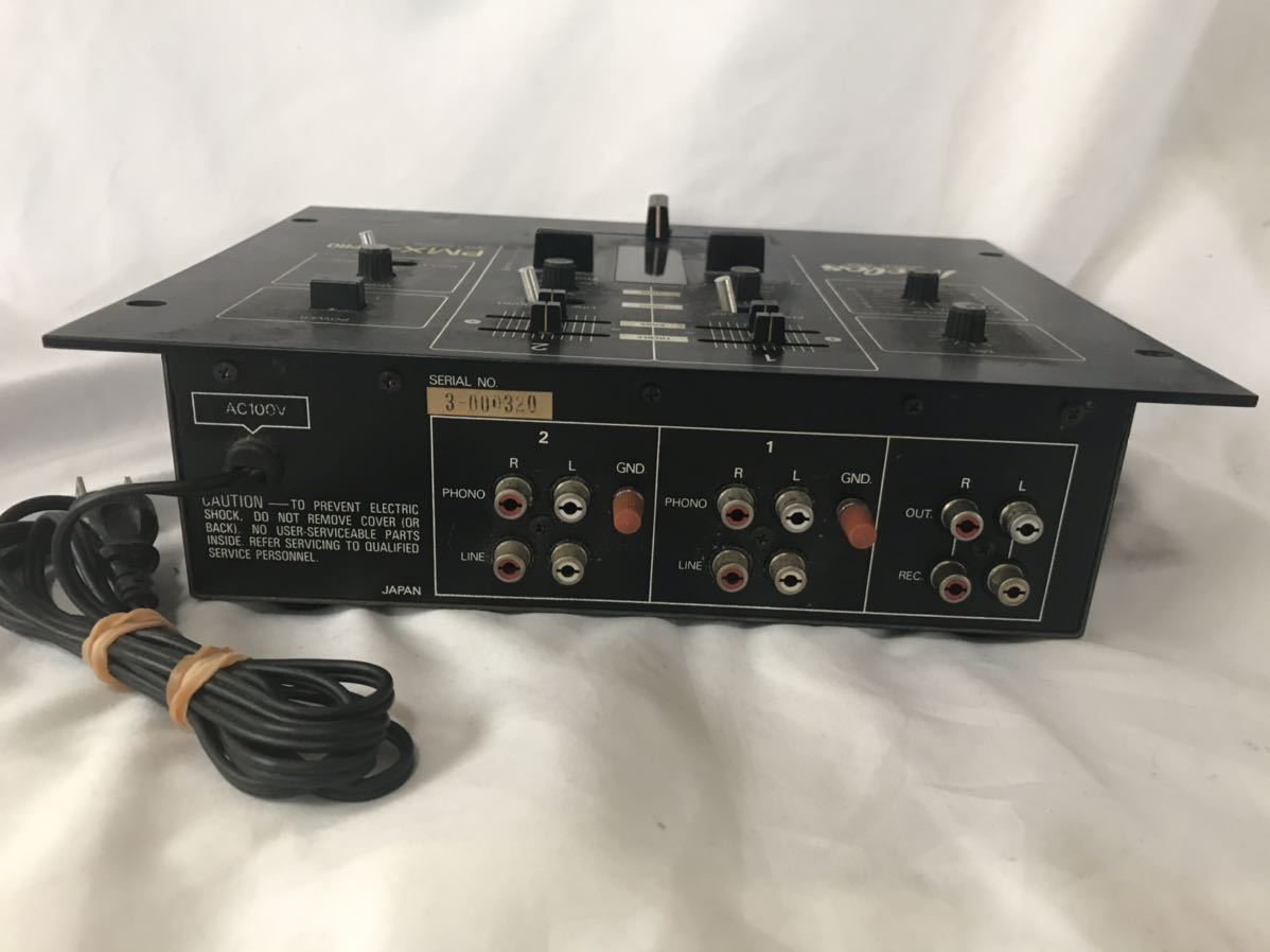 Melos DJ Pro Mixer DMC PMX-2 Battle Championship PMX-2S World