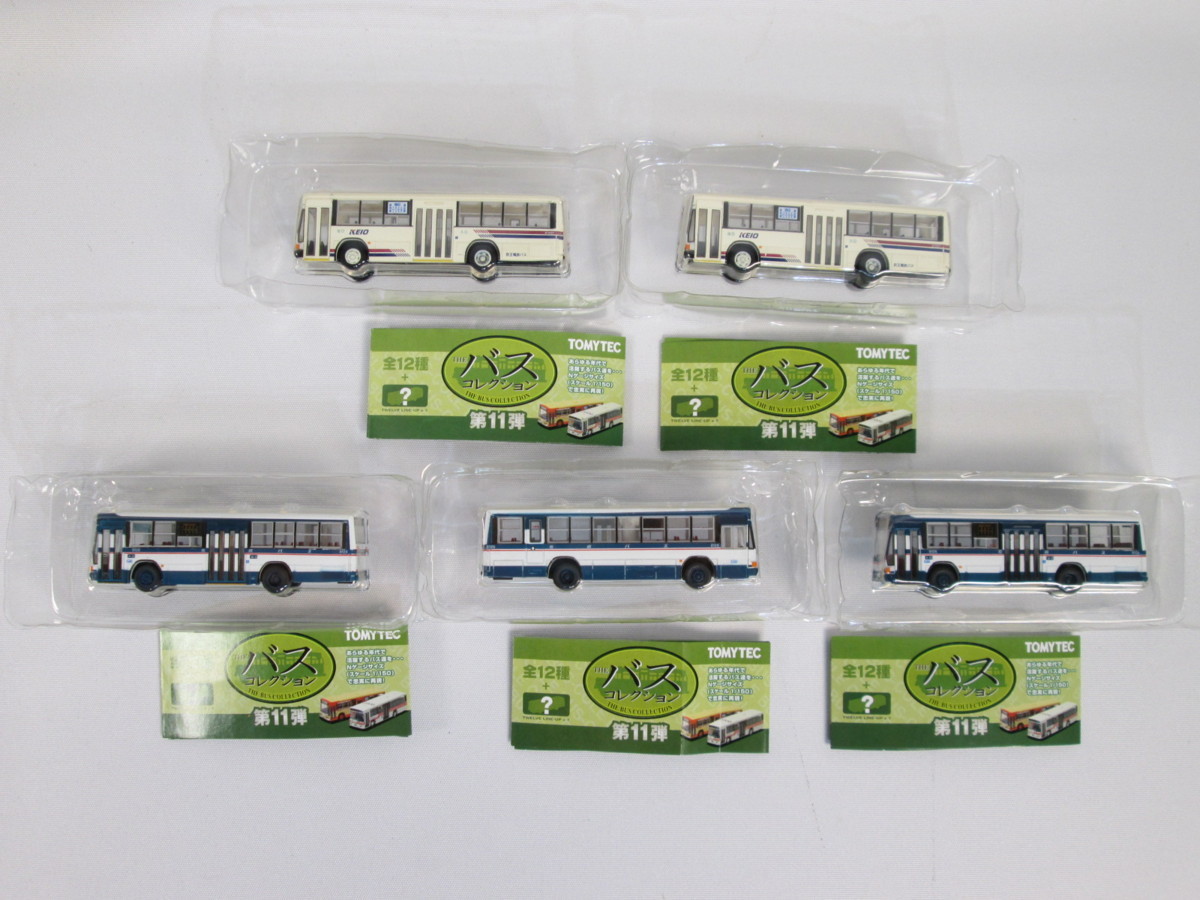N632r Tomytec ザ バス コレクション 第11弾 5台 セット 京成バス 京王電鉄バス いすゞキュービックバスl尺 トミーテック Bus バス 売買されたオークション情報 Yahooの商品情報をアーカイブ公開 オークファン Aucfan Com