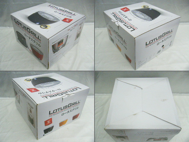 ロータスグリル G340 レギュラーサイズ | R grill Lotus LOTUSGRILL メルカリ 無煙炭火バーベキューコンロ - グリル LotusGrill（ロータスグリル） レッド ダークグレー 収納袋付きの