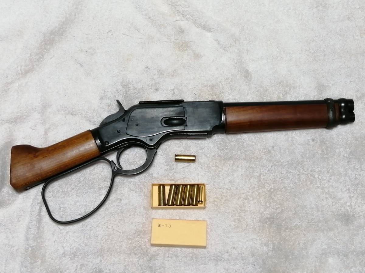 ☆1円スタート MGC ウインチェスター M73 M1873 1892 モデルガン