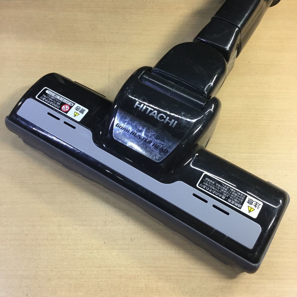2015年製 HITACHI 紙パック式掃除機 CV-PA9 中古品（051805)