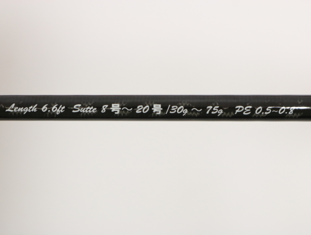 カンジインターナショナル カンジ B-660 メタル B660 美品 カンジ