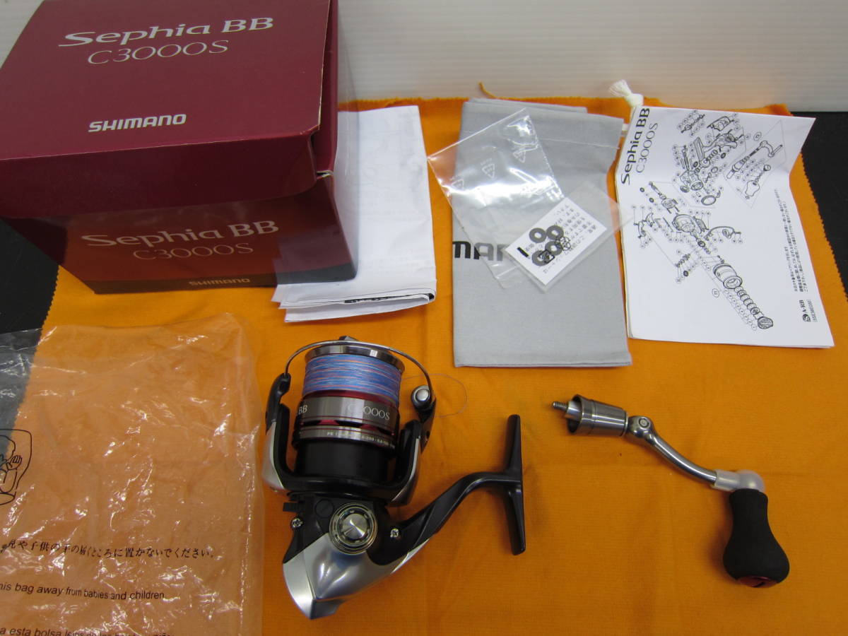 （未使用）SHIMANO Sephia BB C3000S スピニングリール ☆C3000S 13sephia BB シマノスピニングリール 一回使用小傷 PE付き