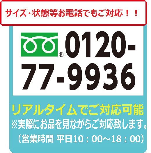 | cpvinyl テクノ Minimal House - ¥3,300以上の購入で「送料無料 ⁄ ¥3,300以上の購入で「送料無料」! Tech メルカリ RECORDS:輸入レコード通販サイト Japanese Records ダウンテンポ系 Tobira