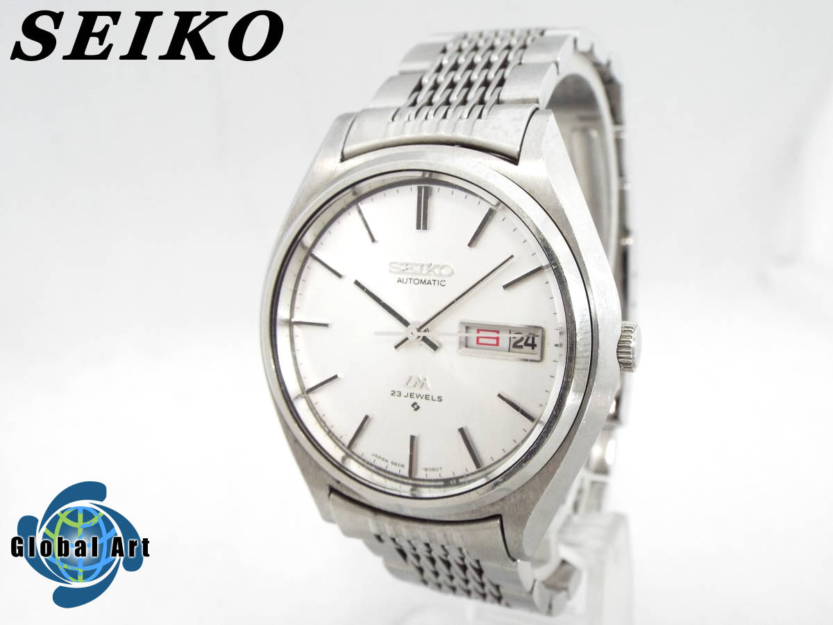 セイコー ロードマチック LM SEIKO 1972年製 | ロード セイコー 