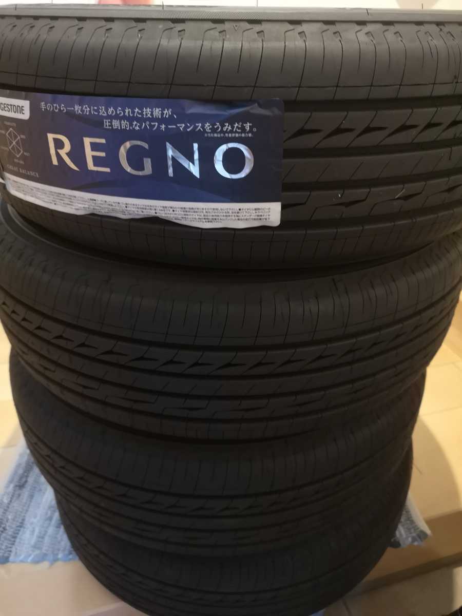 ブリヂストン レグノ REGNO GR-XⅡ 205/65R15 4本 新品未使用 2020年製造