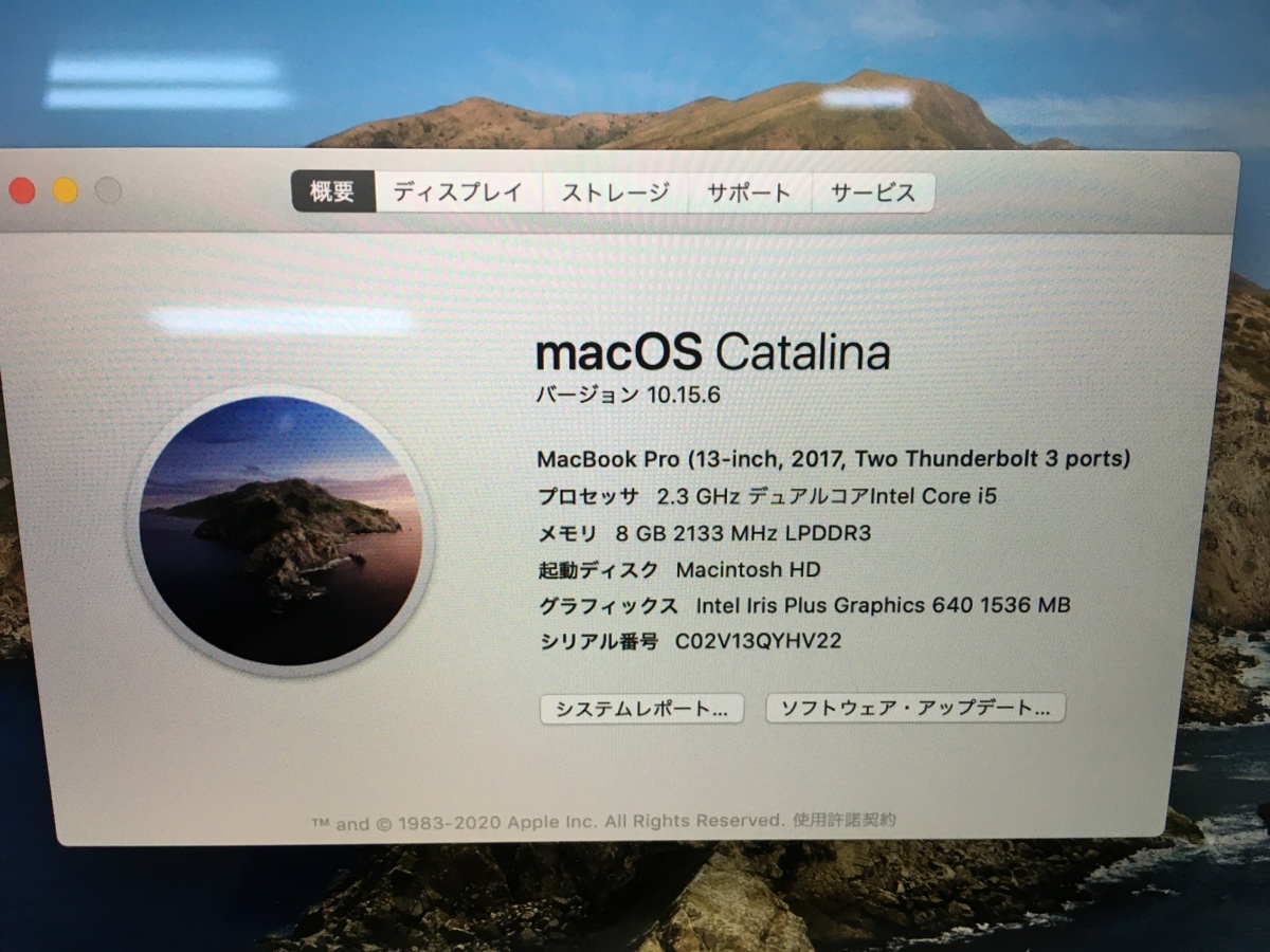 Apple Macbook Pro 13\