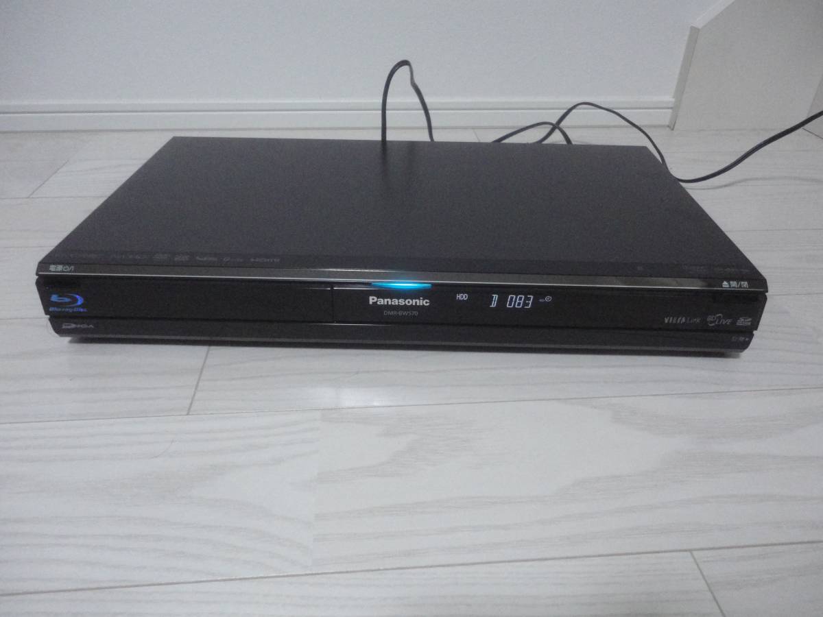 DMR-bw570 Panasonic DMR-BW570 BDレコーダー 500GB 2009年製 【公式通販】