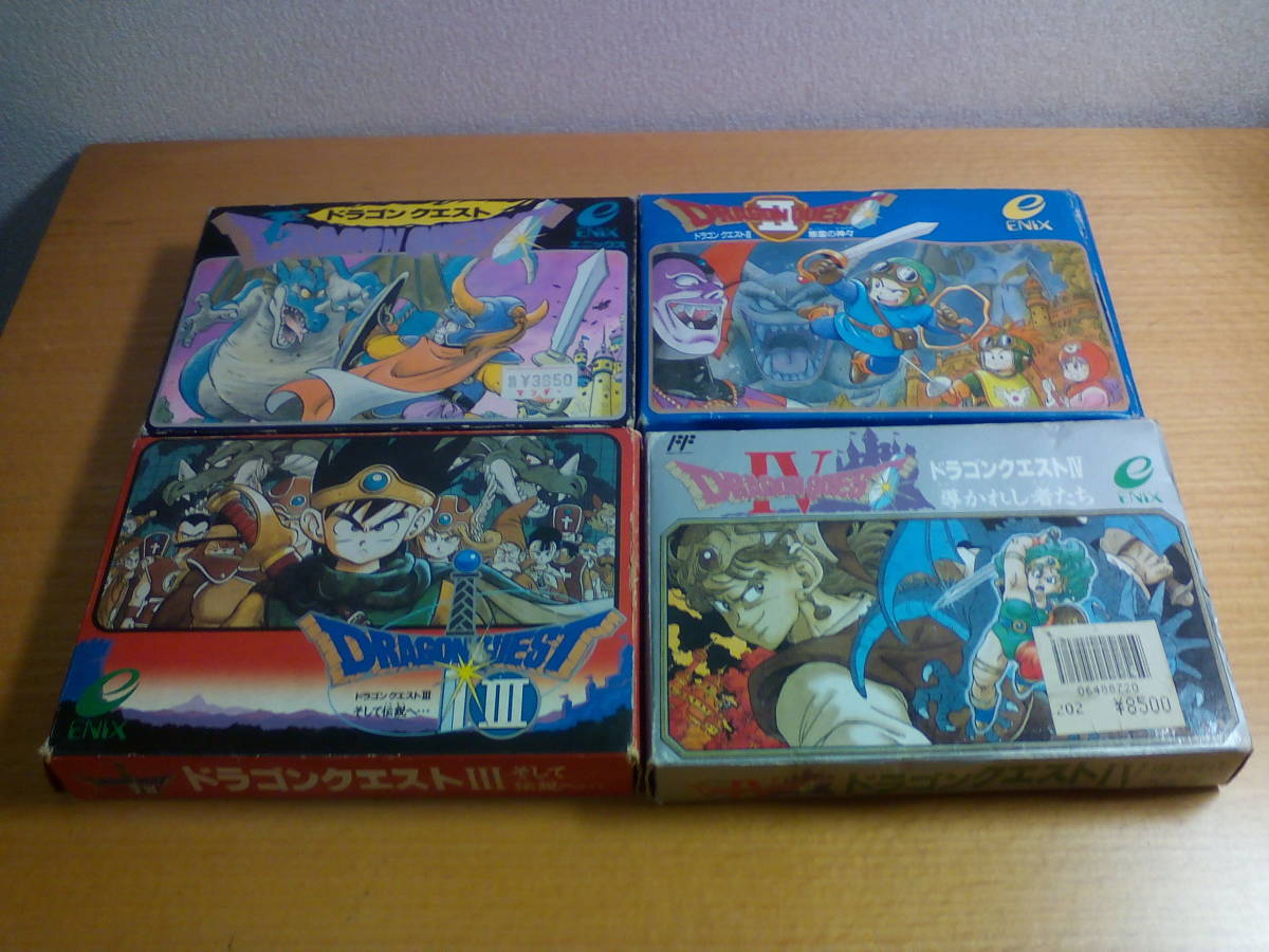 FC　ドラゴンクエスト　Ⅰ・Ⅱ・Ⅲ・Ⅳ　4本セット　☆箱・説有　