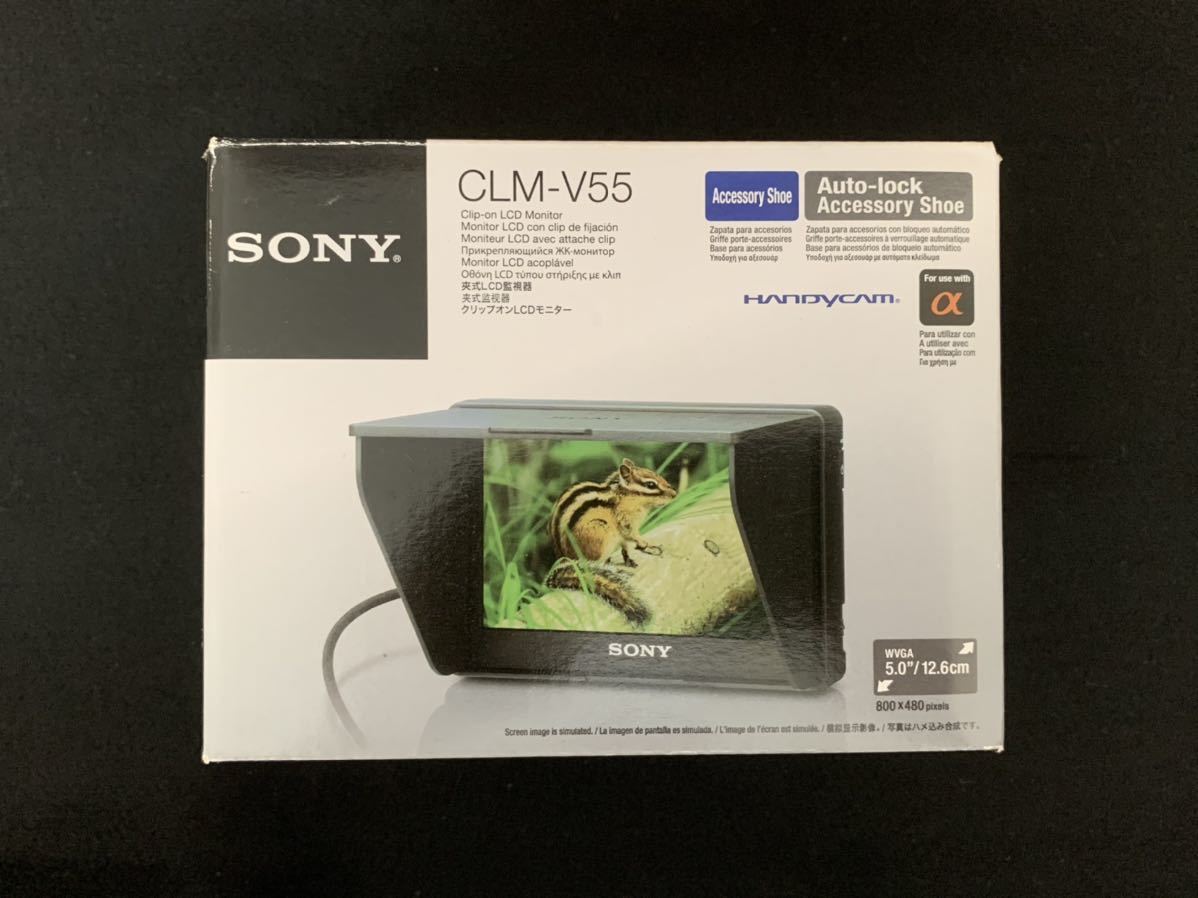 SONY クリップオンLCDモニター CLM-V55【中古未使用品】