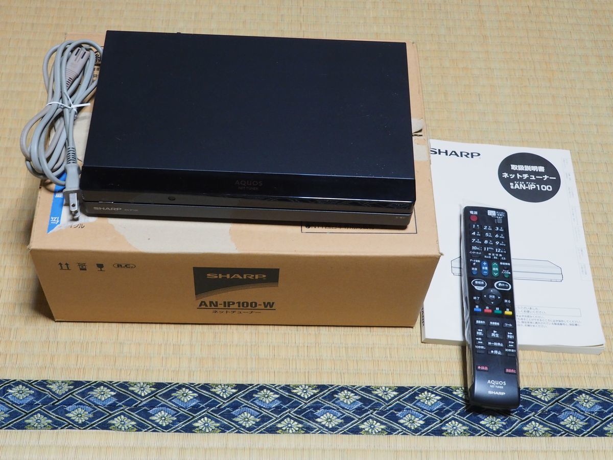 楽器、器材 SHARP ネットチューナー AN-IP100・リモコン付・即決！