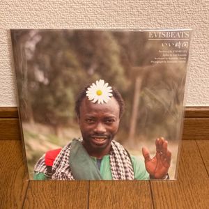 EVISBEATSのYahoo!オークション(旧ヤフオク!)の相場・価格を見る