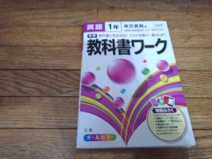 年10月 ニューホライズンのヤフオク の相場 価格を見る ヤフオク のニューホライズンのオークション売買情報は50件が掲載されています