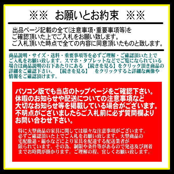 : 7⁄25(金)特典BOX付紙ジャケットCD イエスやフー、マウンテンなど19点 MOUNTAIN(マウンテン) 紙ジャケットCD 8枚セット 特典 ディスク オンライン出品しました!○12⁄14(日)特典BOX付紙ジャケットCDセール CDセール! ⁄ 5⁄2(金)特典BOX付紙ジャケットCD ディスクユニオン マウンテン 50点オーバーの特大入荷 Nantucket