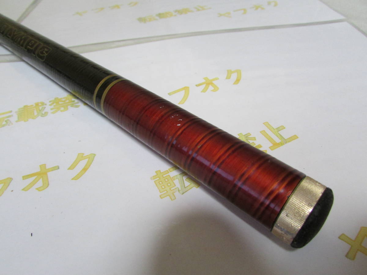 【爆買い，安い】 オリムピック　スーパースパイラル　テクノカーボ　磯　４号ー５２０　遠投　即決