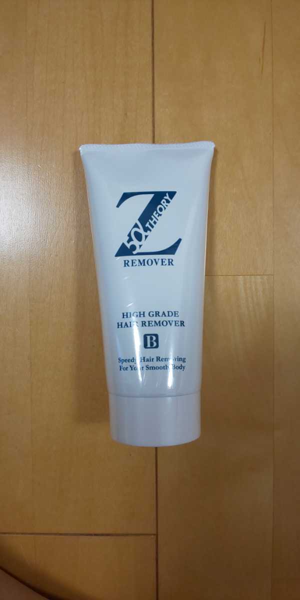 新品未開封】ゼロファクター Zリムーバー 除毛クリーム 200ml 匿名配送