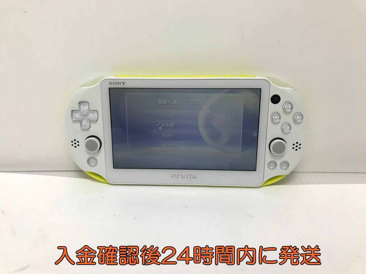  1円 PlayStation Vita 本体 Wi-Fiモデル ライムグリーン/ホワイト PCH-2000ZA13 初期化 み 1A0733-004yy/F3(PS Vita本体)｜売買されたオークション情報、yahooの商品情報をアーカイブ公開 - オークファン PS Vita本体