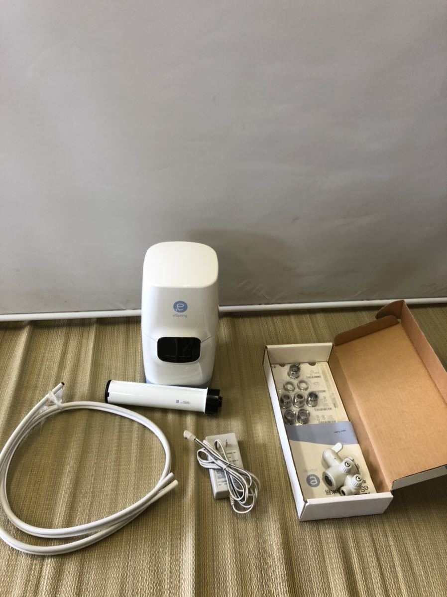 アムウェイ eSpring 浄水器 E-4620-J フィルター付属 付属品新品