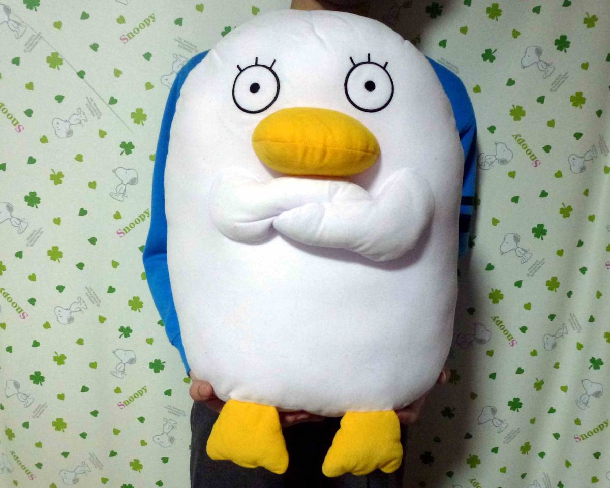 銀魂 Big 大きな エリザベス ぬいぐるみ めちゃ か ぬいぐるみ 其の三 可愛い 定形外送料710円 銀魂 売買されたオークション情報 Yahooの商品情報をアーカイブ公開 オークファン Aucfan Com 銀魂 Big 大きな エリザベス ぬいぐるみ めちゃ か ぬいぐるみ 其の三 可愛い 定形外送料710円 銀魂 売買されたオークション情報 Yahooの商品情報をアーカイブ公開 オークファン Aucfan Com