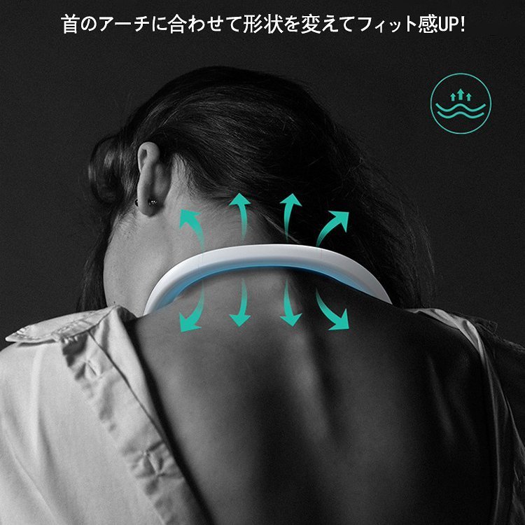 首かけ扇風機 羽なし ネッククーラー 羽根なし ネックファン 首掛け ハンズフリー USB充電式 扇風機 ハンディ 熱中症対策 03 首掛け扇風機 ネッククーラー | ロールタイプ キャンプ 3段階冷却