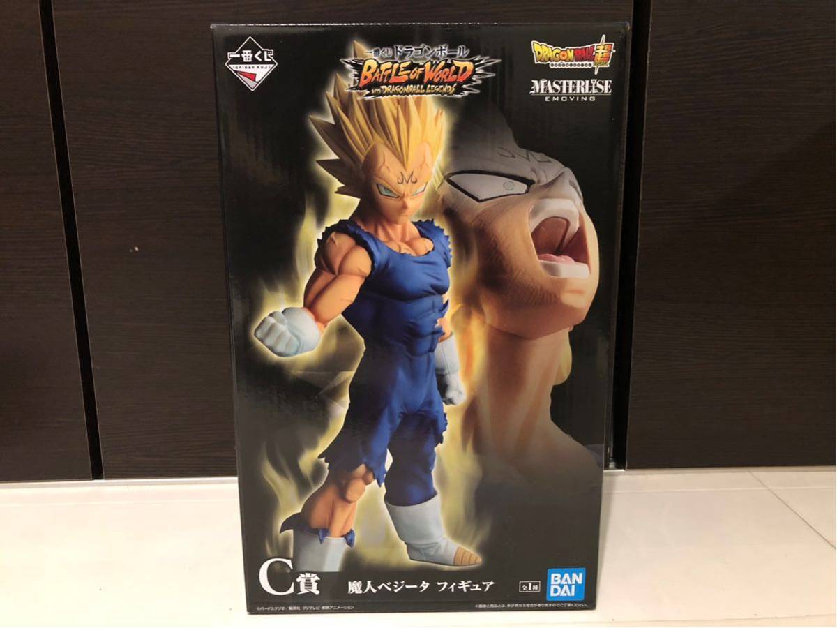 一番くじ ドラゴンボール BATTLE OF WORLD with DRAGONBALL LEGENDS C 
