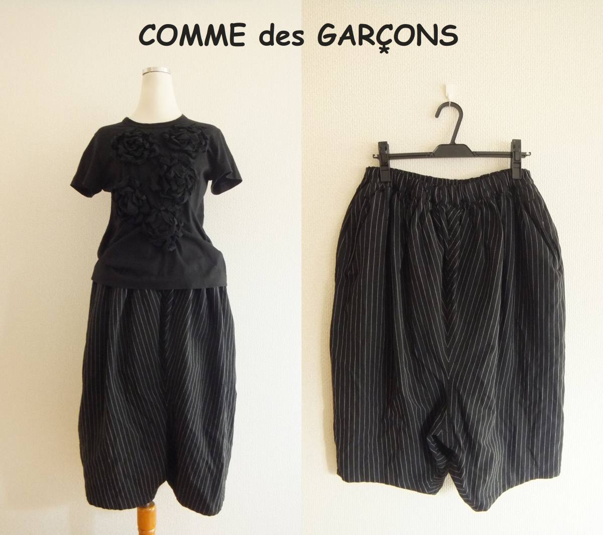 des COMME GARCONS HOMME - オム HOMME（コムデギャルソンオム）パンツ