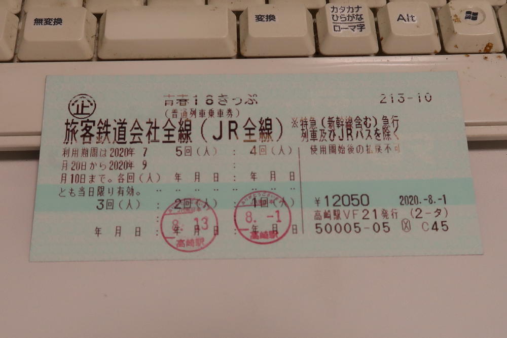 r402043199.2