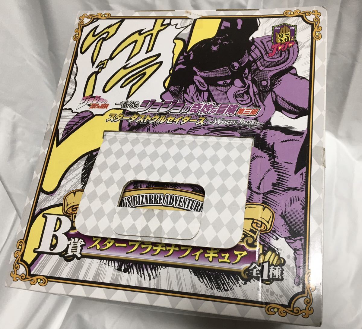 CD One METALLICA ONE eBay | CDメタリカ 23DP5438 CBS Sony Metallica Single &frasl; 0 8cmCDシングル 全5曲収録｜Yahoo!フリマ（旧