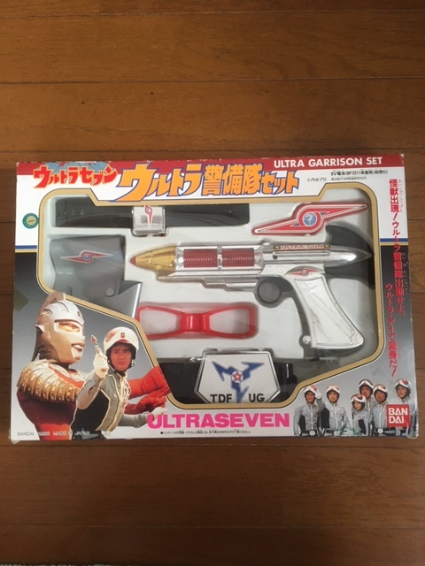ウルトラセブンウルトラ警備隊セット➕セブン21外箱破損有 ウルトラセブン ウルトラ警備隊セット Yahoo!オークション - | セット