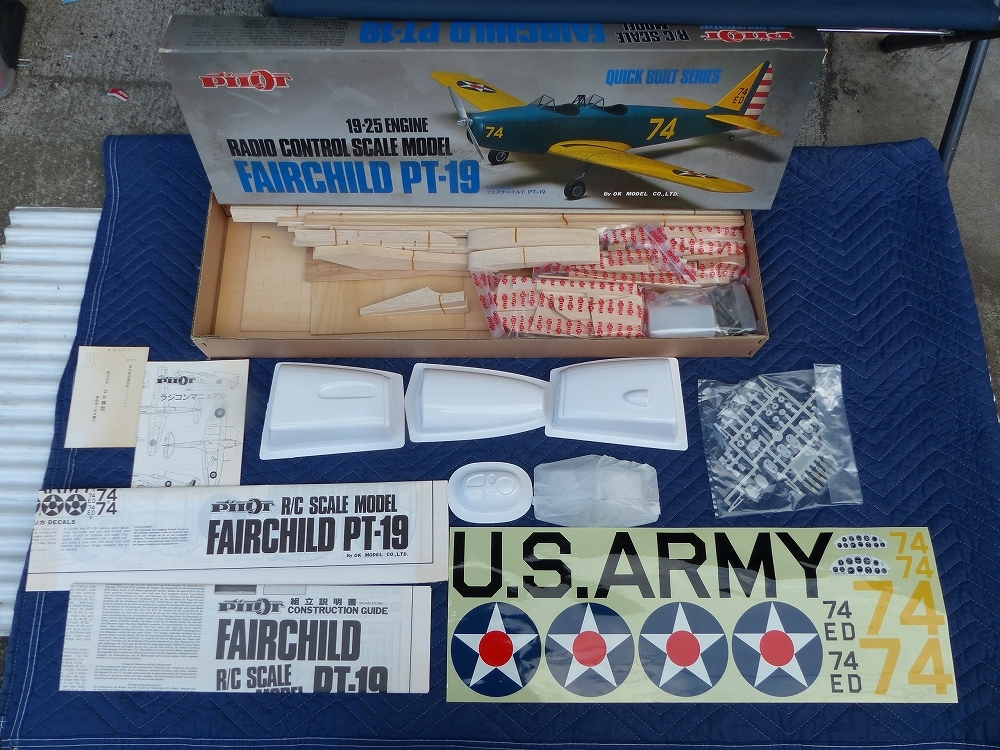 PILOT FAIRCHILD PT-19 19-25ENGINE RADIO CONTROL SCALE MODEL 未組立 フェア ...