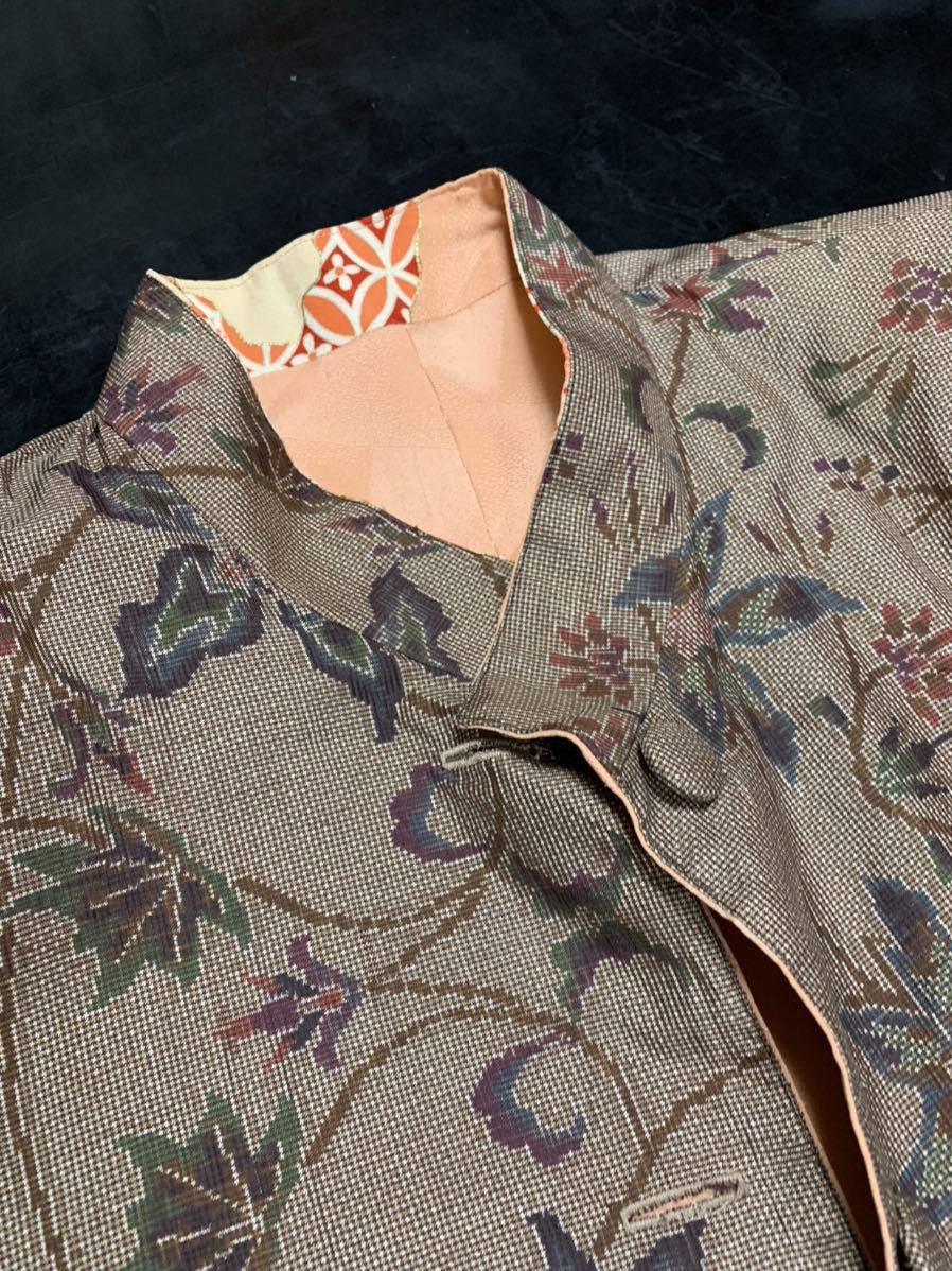 着物リメイク 大島紬 コート 草木柄 リバーシブル ロング マキシ 専用