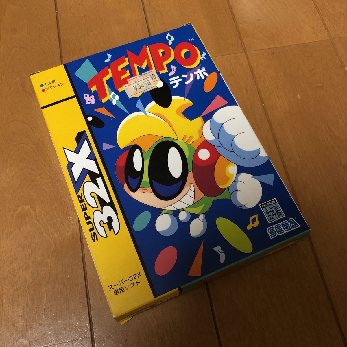 豊富な，本物保証 ☆テンポ /メガドライブ スーパー32X ソフト