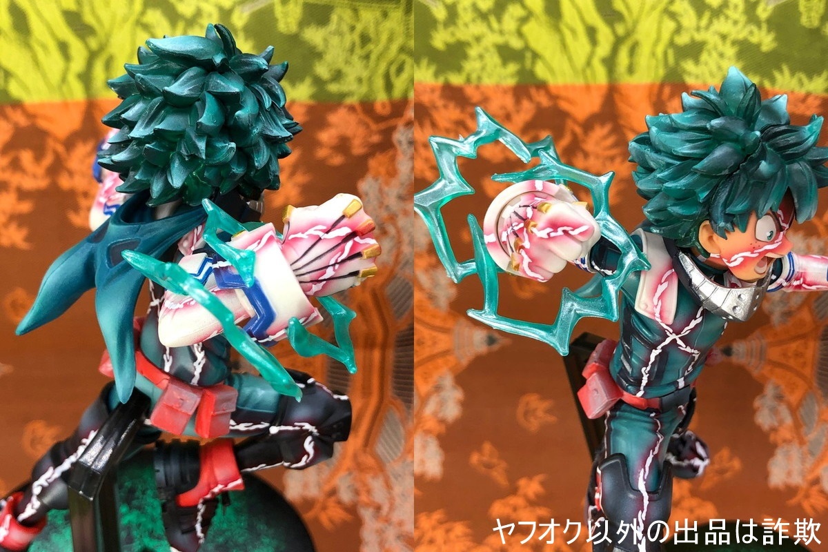 僕のヒーローアカデミア THE MOVIE 僕のヒーロー リペイント 