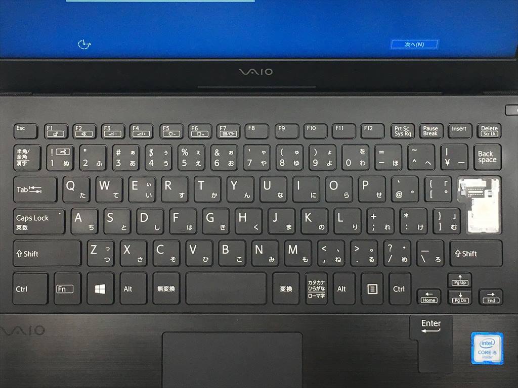 ☆1円開始☆ ジャンク VAIO VAIO Pro PB Core i5-2.3GHz(6200U)/
