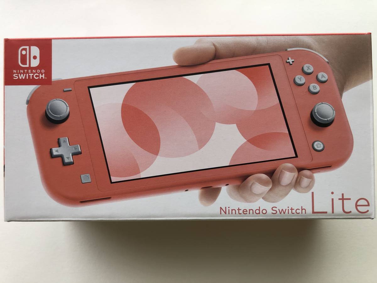 限定入荷 Nintendo Switch lite コーラル ピンク 任天堂 スイッチ 