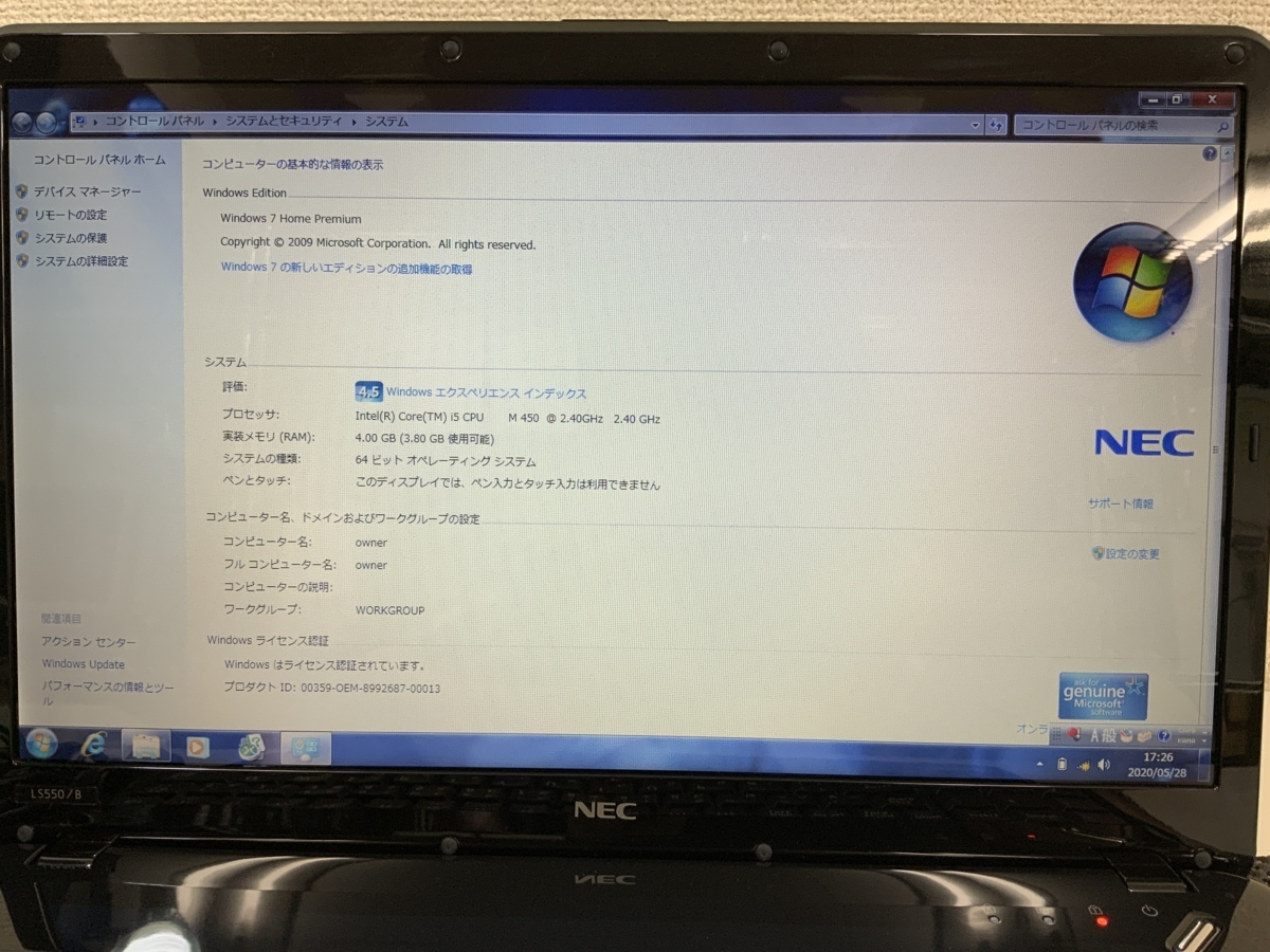 レコードサイズ一覧｜LP・EP・7インチ・10インチ・12インチ - メルカリ 日本の45回転レコード創成期とコンパクト盤 — EPとはなんだったのか : レコード袋LPレコードぴったりサイズ まとめ売り 70〜80's | EP・LPレコード お得2点セット シングルと LP 5&frasl;17(土)中古レコード放出作品の一部リスト掲載してます！GARAGE