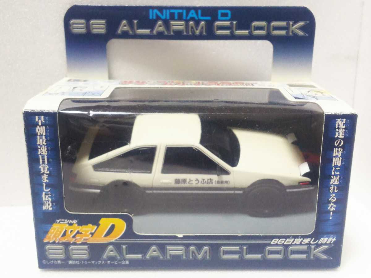 頭文字D アラームクロック 目覚まし時計 AE86 スプリンタートレノ