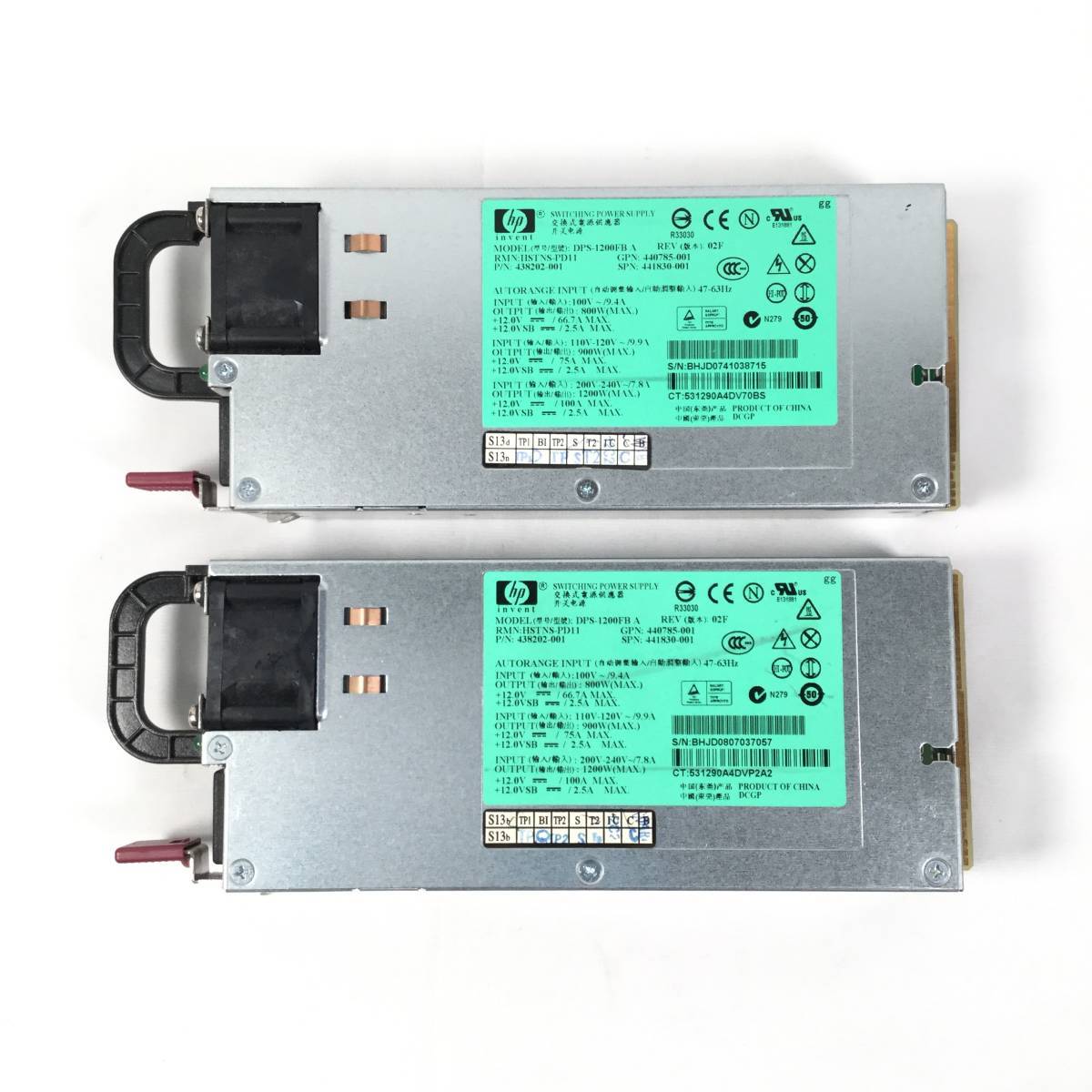 HP DPS-1200FB-A 電源ユニット 本体 【公式】【公認】【本店】