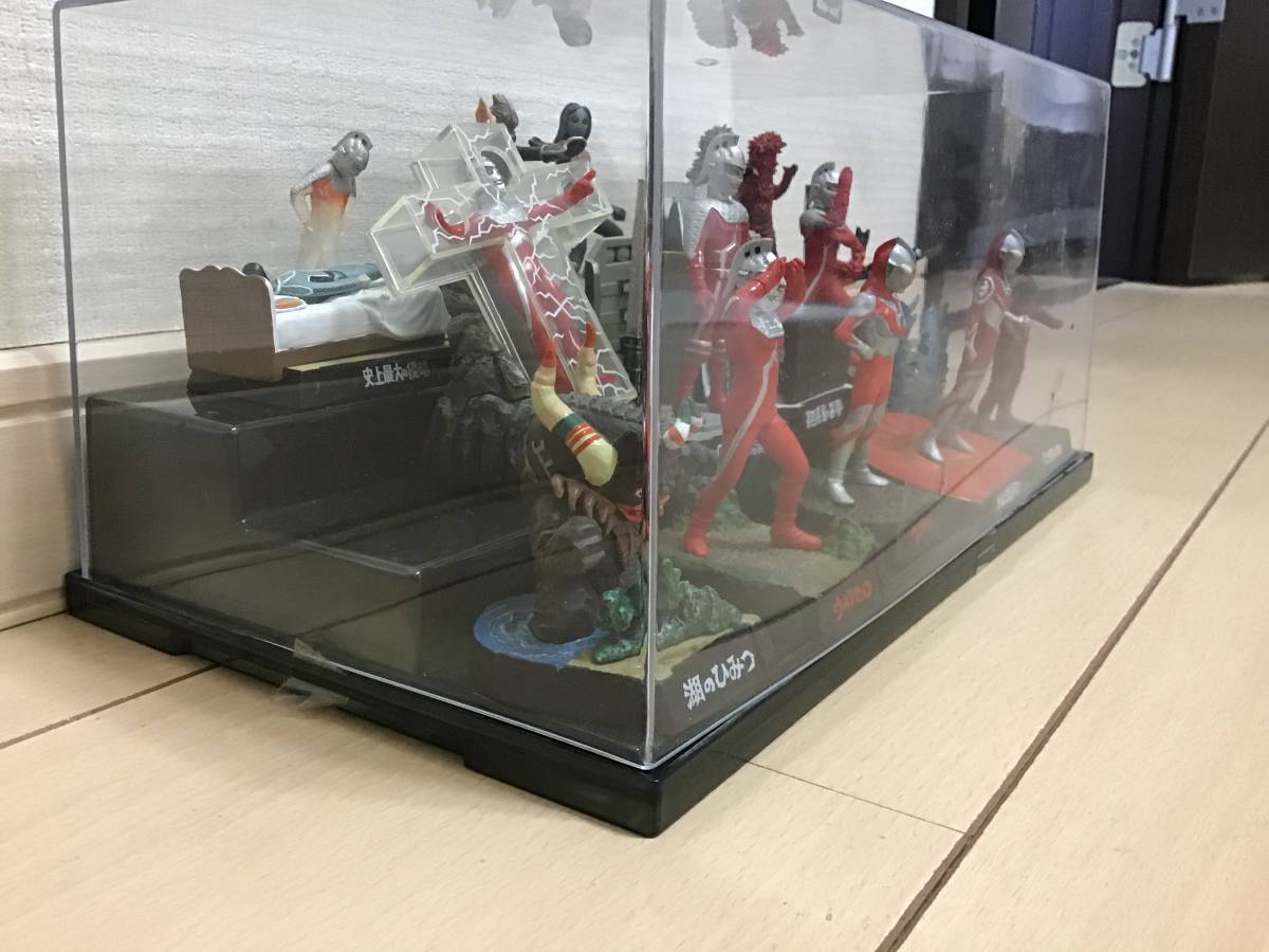 ウルトラ怪獣戯画 ウルトラ怪獣名鑑 送料無料 中古 帰ってきた 