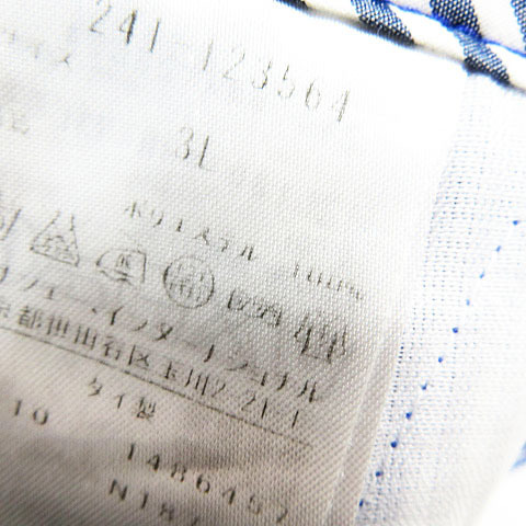 back number CD アルバム シングル - バックナンバー メルカリ シングル10点セット｜Yahoo!フリマ（旧 number｜商品一覧｜HMV&amp;BOOKS CDシングル｜back セット DVD online 3枚セット number♪繋いだ手から♪初回限定盤♪CD+DVD♪