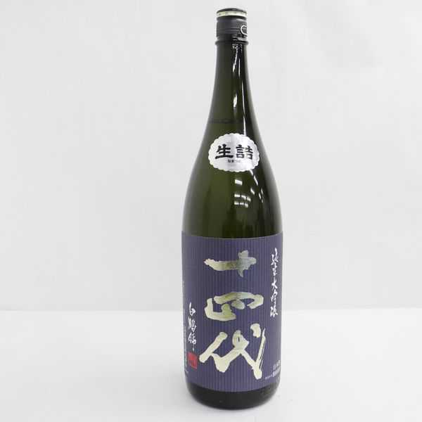 【送料無料，定番】 十四代 純米大吟醸 白鶴錦 15度 1800ml 製造20.07 G20H180035(東北)｜売買されたオークション情報、yahooの商品情報をアーカイブ公開 - オークファン 東北