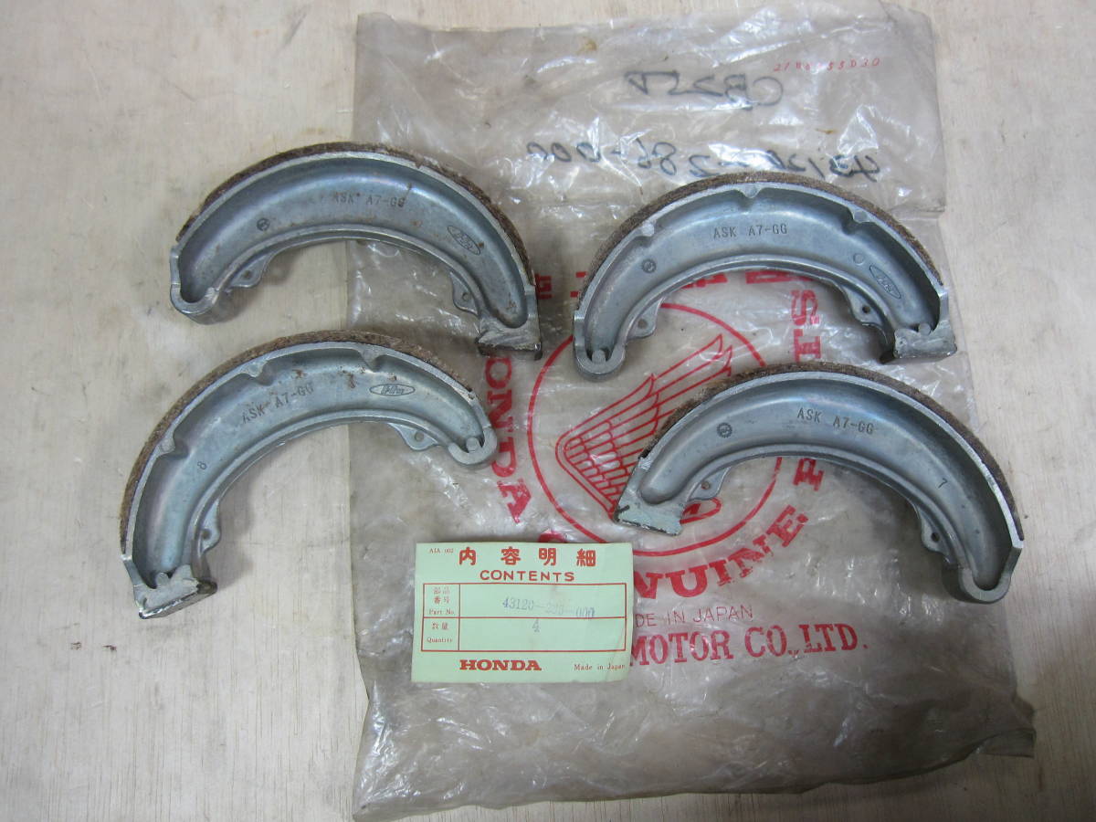 ホンダ CB350 CB250 リアブレーキシュー 43120-286-000 1ペア ,ホンダ